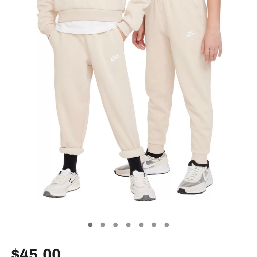Nike Beige Jogger Pants